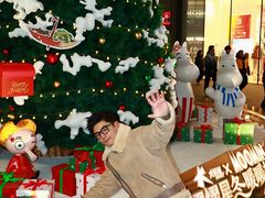 -大悦城(沈阳中街店)