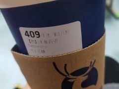 -瑞幸咖啡(怡富广场店)
