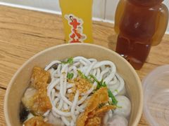 -非遗·十八曲鱼饺(西马总店)