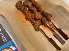 滋犇犇烤牛肉串-达美乐比萨(红山店)