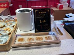 -阮大兴糕团(日月光中心店)
