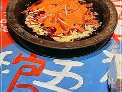 -郝富贵火锅