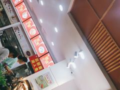 -田三卷馍(火车站店)