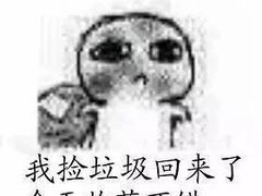 -喜鹊茶点.啫煲(车陂店)