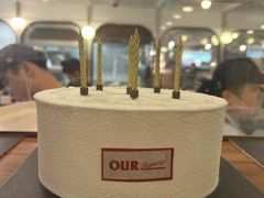 -OUR Bakery(国贸商城店)