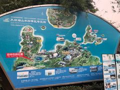 -天目湖山水园