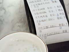 -舒友海鲜姿造(白鹭洲店)