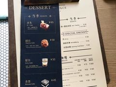 账单-METAL HANDS(五道营店)