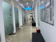 -上海仁爱医院