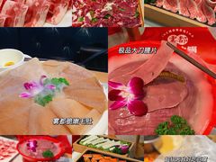 -雾都渣渣火锅(南城智汇城店)