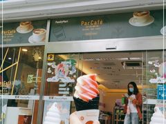 -全家便利店(梅园路店)