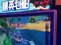 -星际传奇(观澜湖新城店)