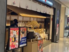 -温野菜涮涮锅(曲江大悦城店)