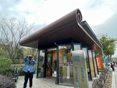 -昆山城市生态森林公园