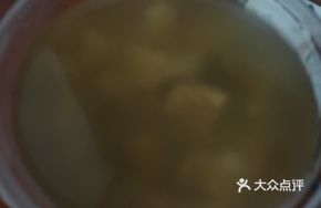 Pear and Pork Lung Soup