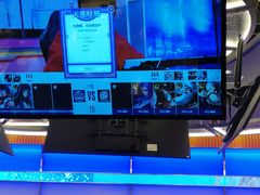 -鱼酷活鱼烤鱼(恒隆广场店)