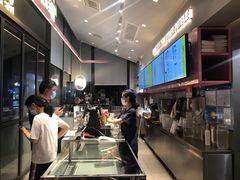 -OT另茶(上海幸福里店)