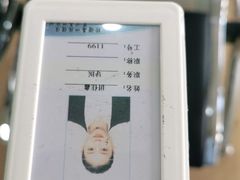 -苏州口腔医院(观前街院区)