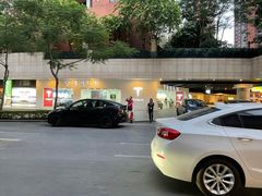 -太泰(万象城店)