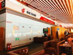 -首都机场t3-c国航两舱休息室