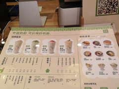 -宝珠奶酪(长宁金虹桥店)