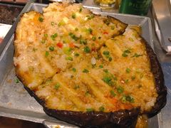 烤茄子-很久以前羊肉串(大华三路店)