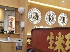 -华记煲仔华·煲仔饭(市桥易发店)