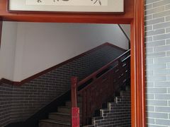 -邢家锅贴老店·非遗·开封菜(金明广场店)