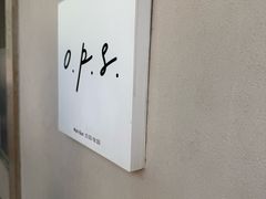 -O.P.S. CAFE