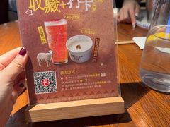 -纳瓦新疆菜(银都店)