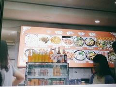 -清真·穆萨砂锅(大皮院店)