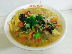 -项记面馆(明瓦廊店)