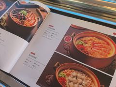 -凤凰汇购物中心