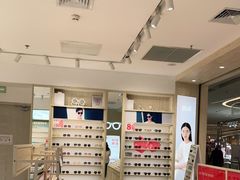 -AOJO眼镜(南翔印象城MEGA店)