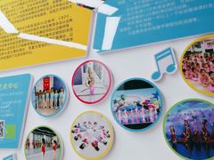 -雅米拉艺术中心(少儿舞蹈培训)