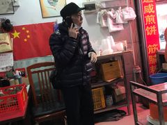 -阿一猪红汤(总店)