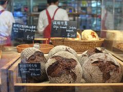 -佐敦面包铺·JORDAN BAKERY