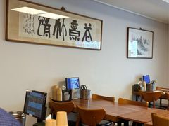 -元祖马山安康鱼