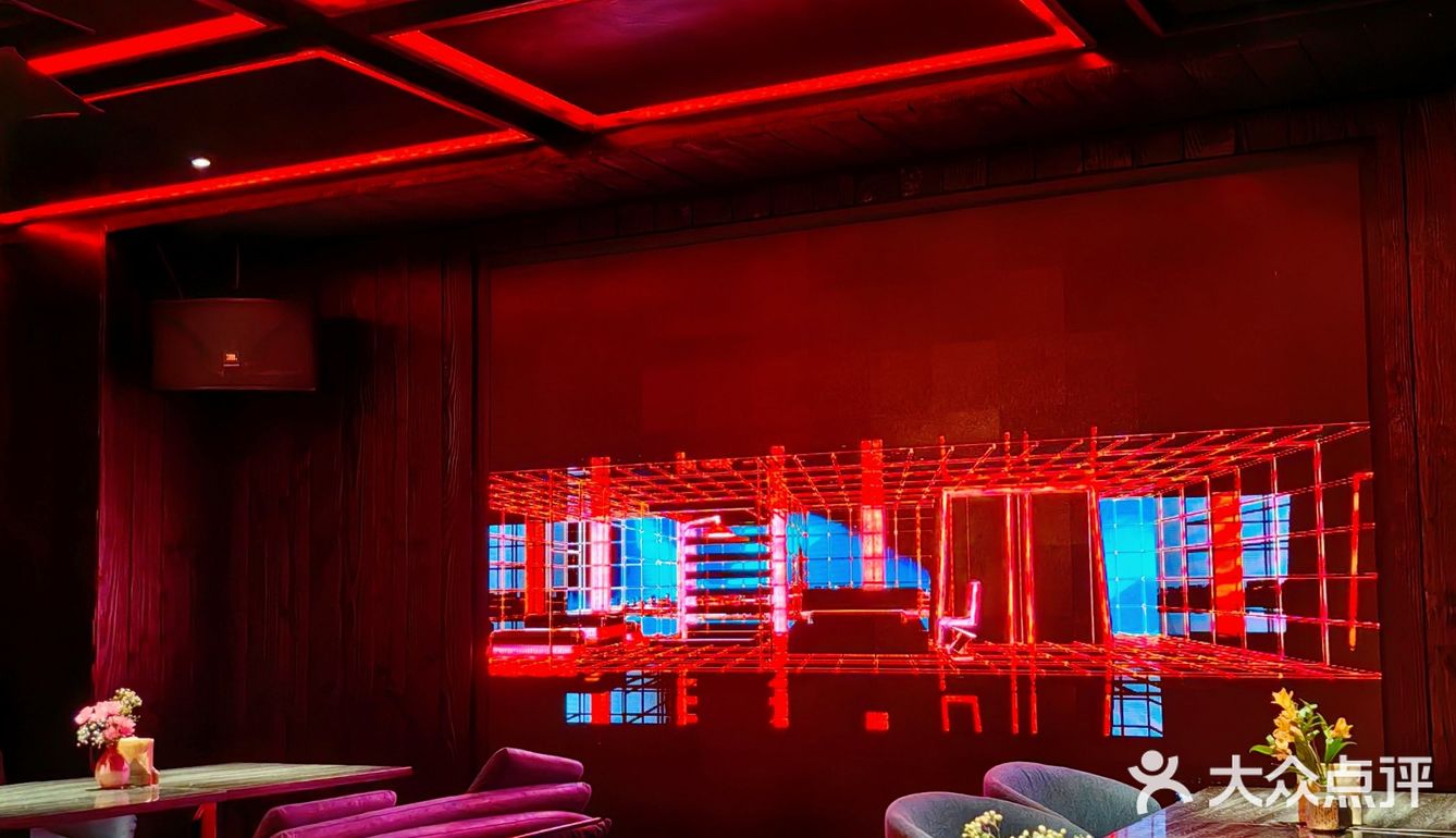 武定路别有洞天，这家日式bar还没来过吗？