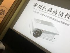 -迈格笙SPA·影院式足道·采耳(金桥店)