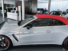 -奔驰利星行(北京花乡店)