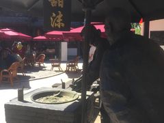 -济南国际园博园