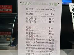 -涨巢·潮玩水疗局