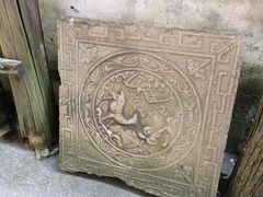 -书隐楼