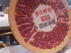 -左庭右院鲜牛肉火锅(金山万达店)