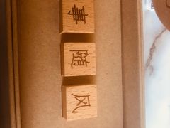 -思南书局(复兴中路店)