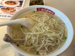 -吕记老鸭汤·徽菜馆(东营路店)