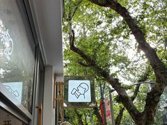 -喜茶(上海淮海中路渔阳里店)