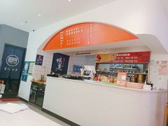 -阿上阿上麻辣香锅&麻辣烫(朝阳蓝色港湾店)
