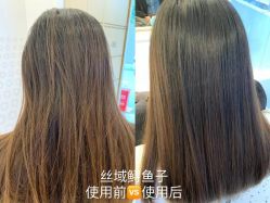 -丝域养发馆
